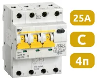 АВДТ34 С25/4/0,03, 30mA, тип АС, 6kA IEK