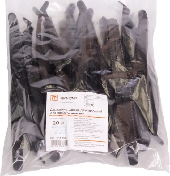 Держатель кабеля двусторонний П/М Черный Промрукав (20)