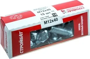 Болт М12*40 DIN933 цинк (15 шт.) (Стройбат)