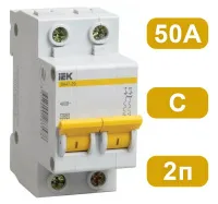 Автоматический выключатель ВА47-29 C50/2 4,5кА IEK