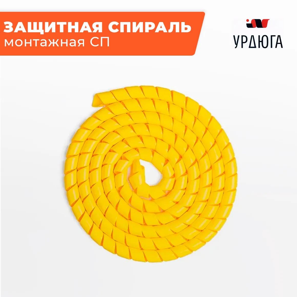 Меньше износа — больше ресурса