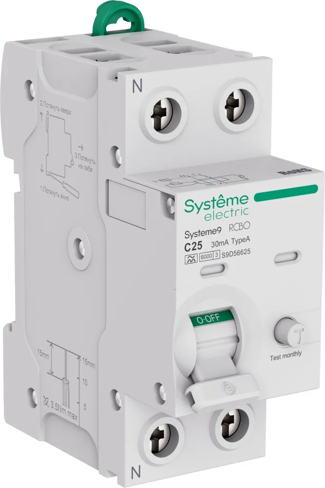 АВДТ Systeme9 C25/1N/003  30мА, тип-AC, 6kA SE