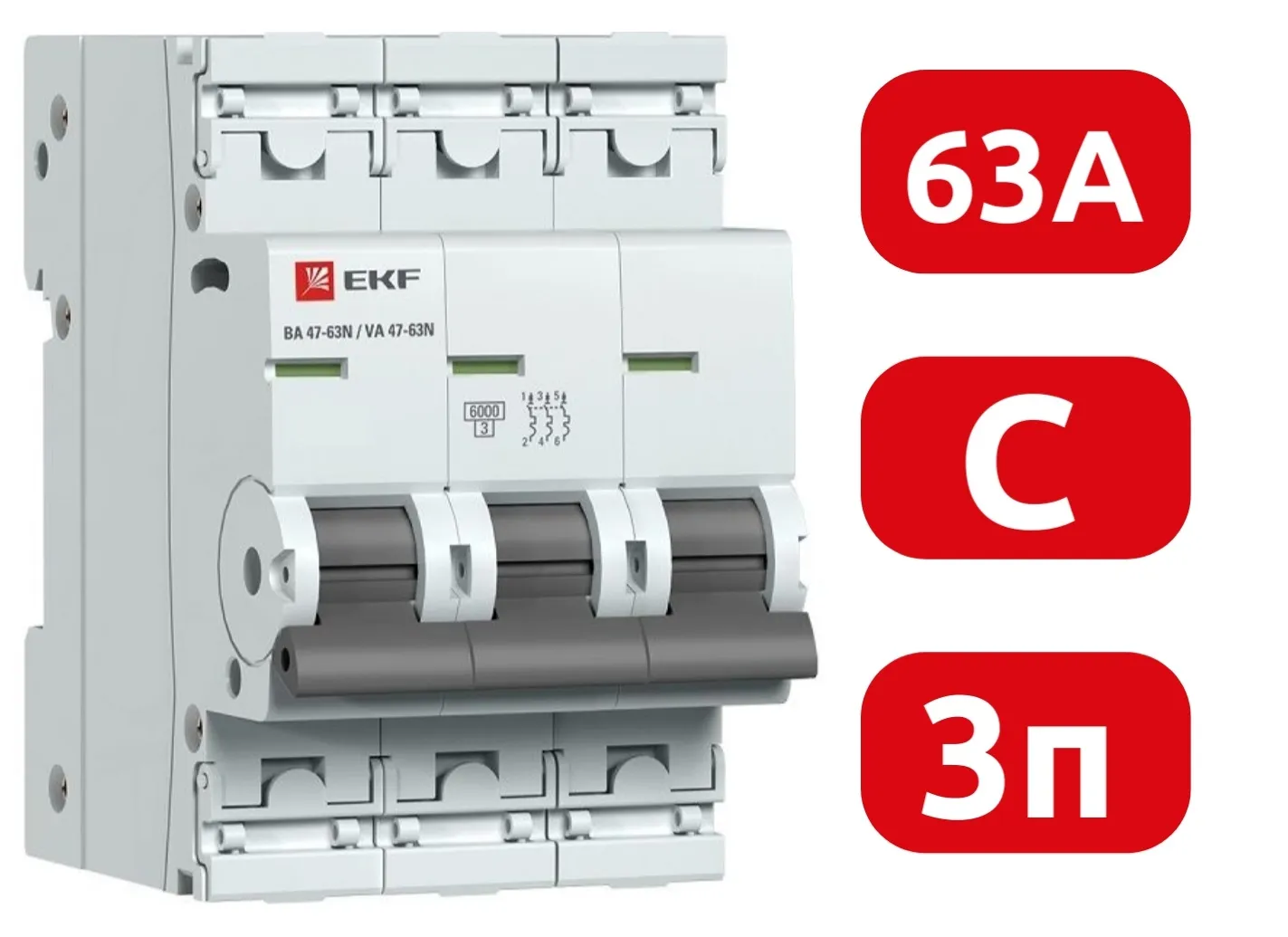 Автоматический выключатель ВА 47-63N C63/3 6кА Proxima EKF
