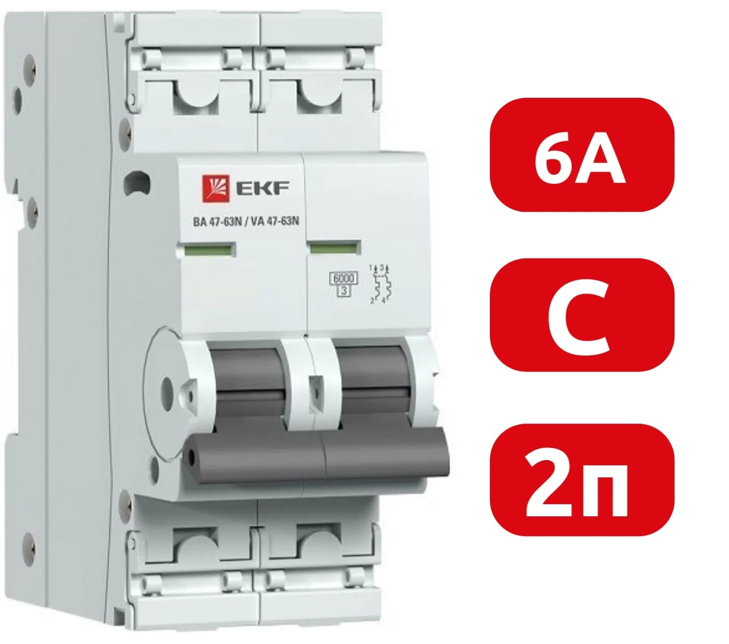 Автоматический выключатель ВА 47-63N C6/2 6кА Proxima EKF