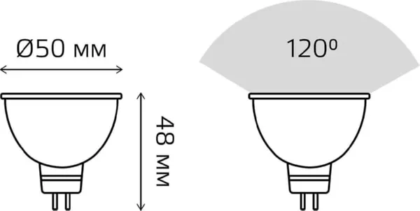 Лампа LED MR16 GU5.3 4100К 5.5Вт 450Лм Elementary Gauss