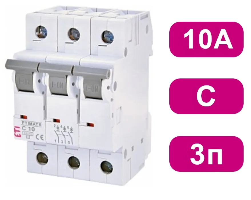 Автоматический выключатель ETIMAT6 C10/3 6кA ETI