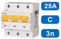 Автомат PLHT-C25/3 (C) 25А 3-pol