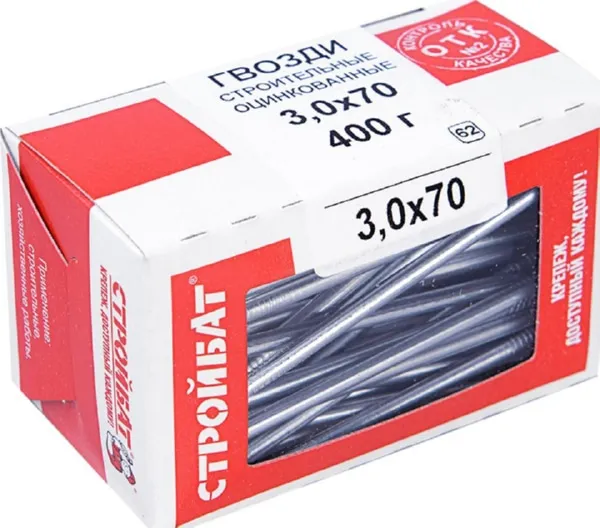 Гвозди 3,0*70 строительные цинк (400 гр.) (Стройбат), уп
