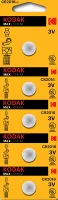 Элемент питания CR2016 MAX KODAK BL-5