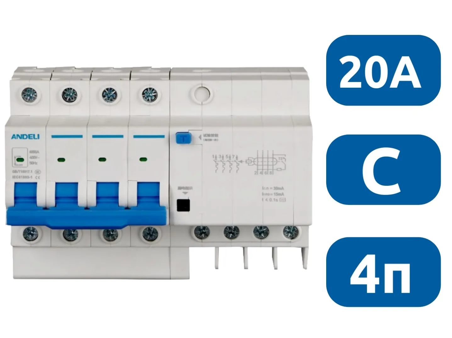 Диф. автомат ADB3LE-63 4P 20A 30mA тип AC х-ка С