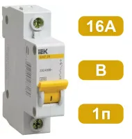 Автоматический выключатель ВА47-29 B16/1 4,5кА IEK