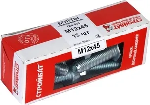 Болт М12*45 DIN933 цинк (15 шт.) (Стройбат)