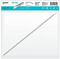 Шинопровод Gauss накладной 2м белый (с адаптером питания и заглушкой)