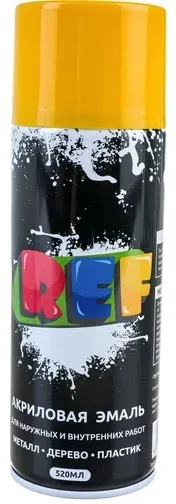 Эмаль желтая 520мл REF