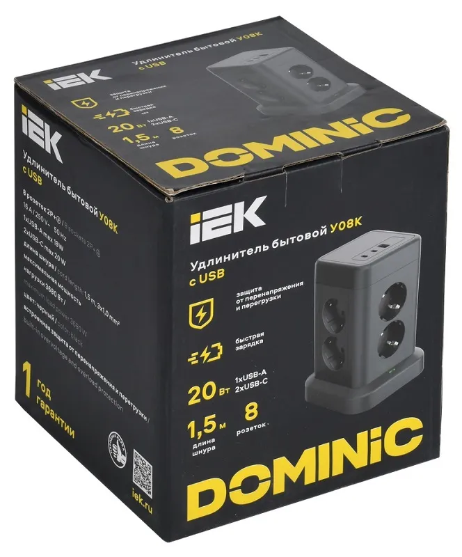 Удлинитель У08K 1,5м USB A+C 20Вт черный IEK