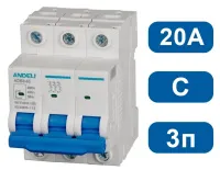 Автоматический выключатель ADB3-63 C20/3 6kA Andeli