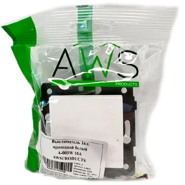 Выключатель проходной 1-кл. белый A-003W "Аура" AWSproducts