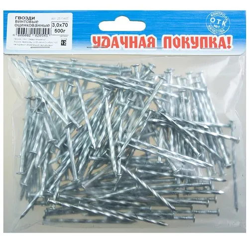 Гвозди 3,0*70 винтовые цинк (500 гр.) (Стройбат), уп