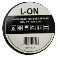 Изолента ПВХ черная (0.13*19*20) (L-ON)