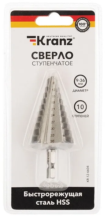 Сверло ступенчатое 9,0-36,0мм KRANZ