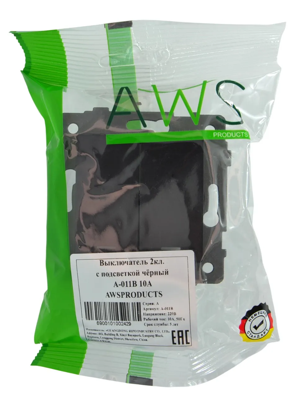 Выключатель 2-кл. с подсветкой чёрный A-011B "Аура" AWSproducts