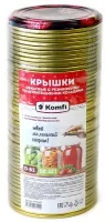 Крышка для банок СКО ф82мм жестянная уп*50шт золотые, Komfi, уп
