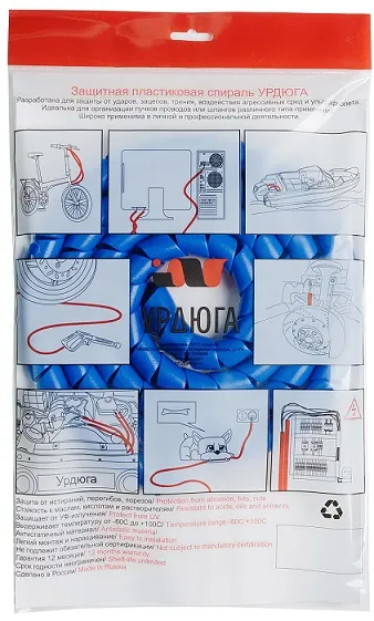 Спираль монтажная 20-16 синяя (2м) СП (Урдюга)