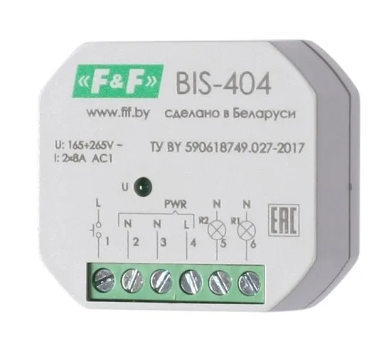 Реле импульсное BIS-404 5A 230V