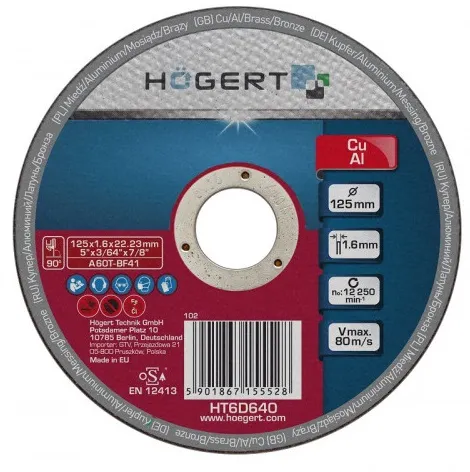 Диск абразивный 125*1,6*22 HOEGERT