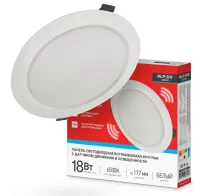 Панель LED RLP-DD 18Вт 230В 6500К 1440Лм 177мм, датчик движения, белая IP40 IN HOME