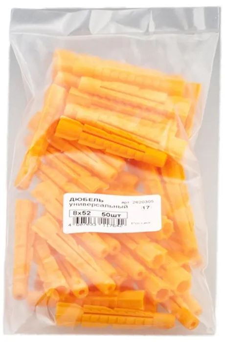 Дюбель трехраспорный 8*52 (50 шт.) (Стройбат), уп