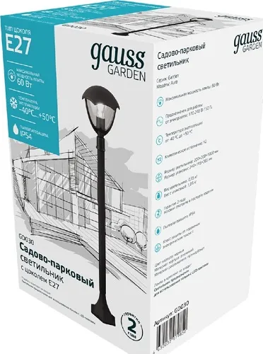 Светильник Gauss Aura столб 200*200*1000mm, 1xE27, Max.60W, IP54