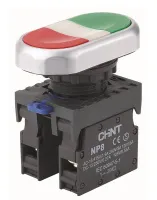 Кнопка двойная NP8-11SD желт LED 220В 1но+1нз IP65 CHINT