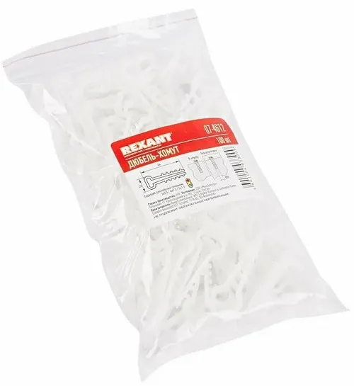 Дюбель-хомут ДХП 6х12 белый REXANT (100шт.) (аналог USMP-3), уп