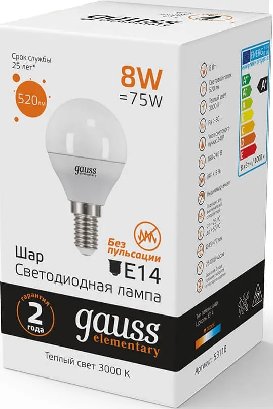 Лампа LED G45 E14 3000К 8Вт 520Лм Elementary Gauss