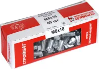 Болт М8*16 DIN933 цинк (60 шт.) (Стройбат)