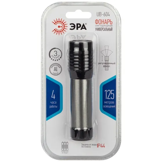 Светодиодный фонарь UB-604 ручной на батарейках 5W ЭРА