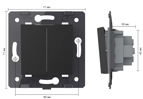 Выключатель проходной 2-кл. Черный Livolo