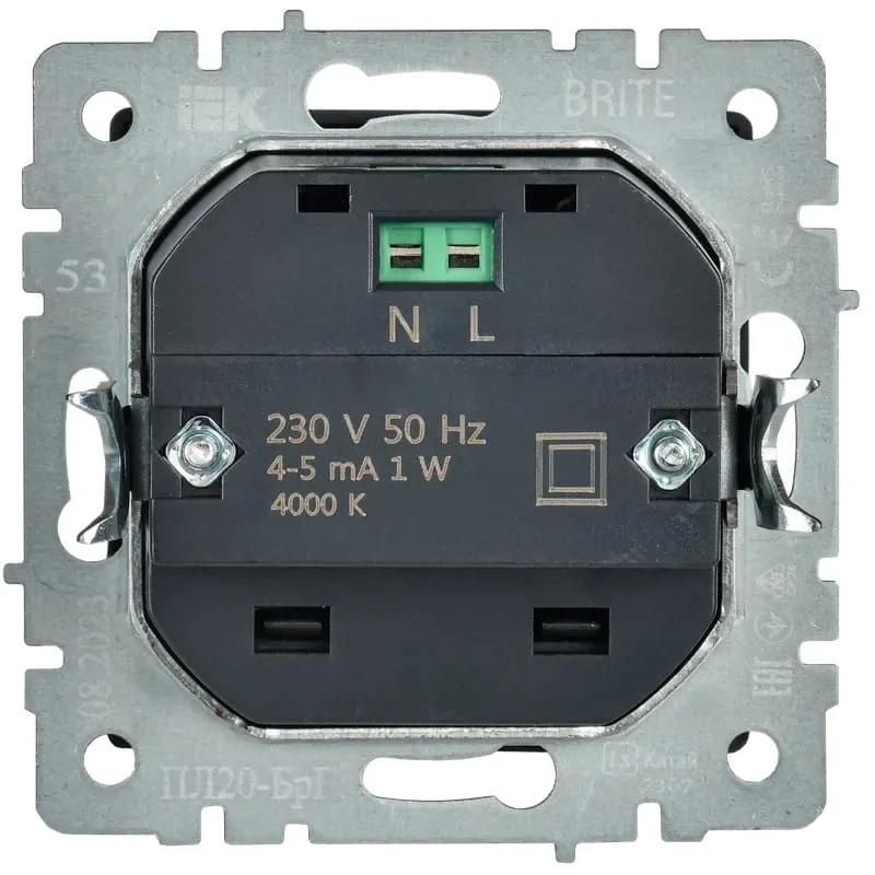 Подсветка LED встраиваемая графит BRITE IEK