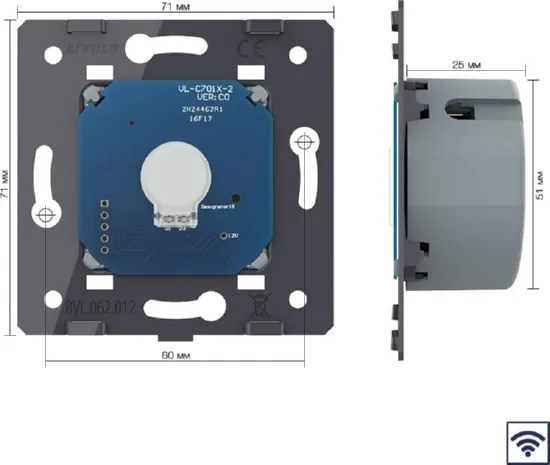Выключатель сенсорный 1-кл. с радиоуправлением (механизм) Livolo