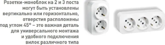 Розетка ОУ 3-я с/з Белый Quteo LEGRAND