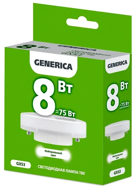 Лампа LED T80 GX53 4000К 8Вт 800Lm GENERICA