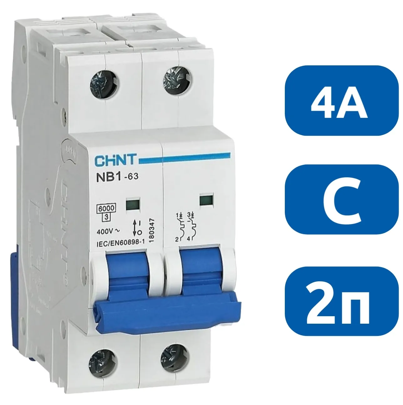 Автоматический выключатель NB1-63 C4/2 6кА CHINT