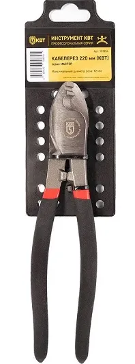 Кабелерез 220 мм серия МАСТЕР (КВТ)