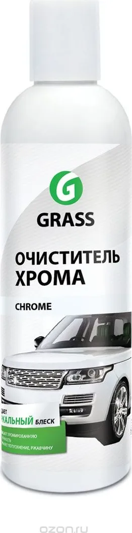 Средство полирующее для автомобиля Chrome (250 мл)