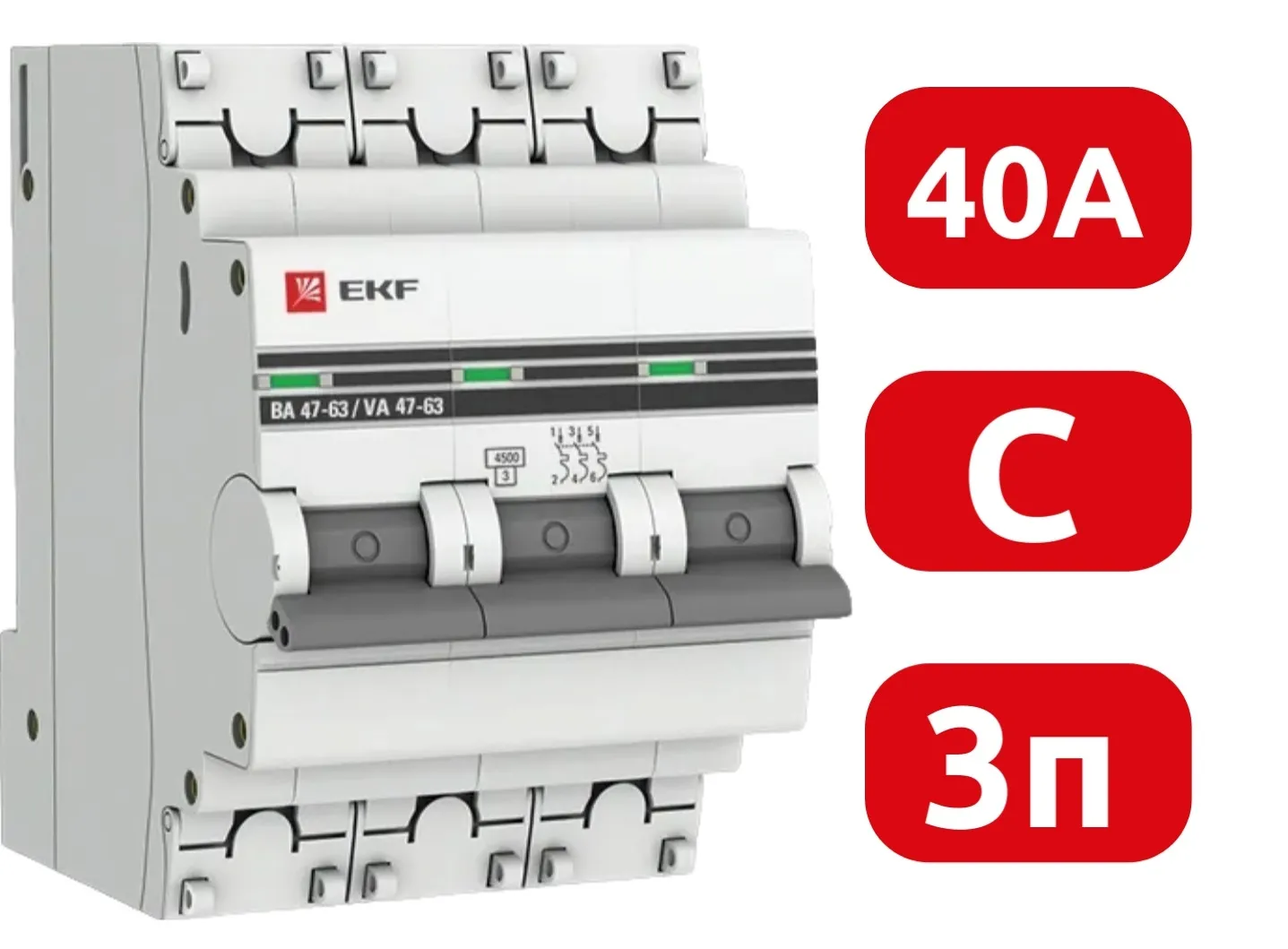 Автомат ВА 47-63 3P 40А (C) 4,5кА 400В PROxima