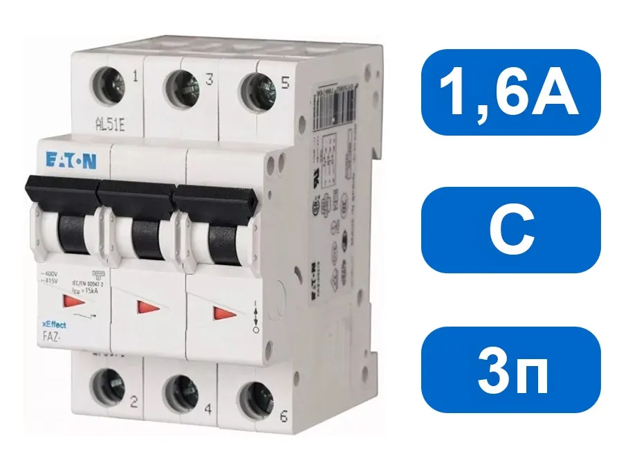 Автомат FAZ-C  1,6/3 (C) 1,6A 3-pol, 15кА