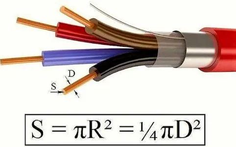 Как рассчитать кабель для проводки Как рассчитать кабель для проводки