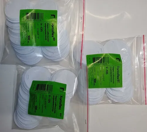 Бирка кабельная КВТ-У-135 100шт. (КВТ), уп