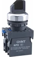 Переключатель NP8-20X/312 3 пол. 2но IP65 Chint